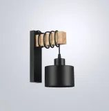 kinkiet-pojedynczy-e27-elza-wiszacy-czarny-drewno-kolor-czarny