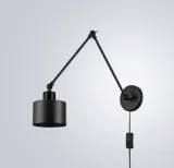 kinkiet-lampa-pojedyncza-1xe27-ruchoma-z-wysiegnikiem-elza-czarna-dlugosc-wysokosc-52-cm