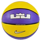 pilka-do-koszykowki-nike-n1004372575-r-7