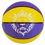pilka-do-koszykowki-nike-lebron-james-playground-8p-2-0-n1004372-575-r-7-marka-nike