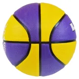 pilka-do-koszykowki-nike-lebron-james-playground-8p-2-0-n1004372-575-r-7-waga-z-opakowaniem-1-kg