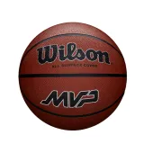 pilka-do-koszykowki-wilson-mvp-r-5