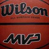 pilka-do-koszykowki-wilson-mvp-ball-r-5-kod-producenta-wz3018703xb5