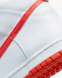 nike-dunk-high-db2179-111-365-waga-z-opakowaniem-1-kg