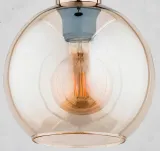 klosz-alfa-20-cm-e27-zolty