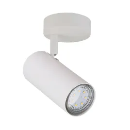 kinkiet-candellux-lighting-bialy-gu10-15-w