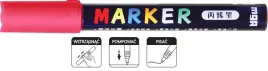 marker-akrylowy-1-2-mm-rozana-czerwien-mg-4174-a-6