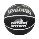 spalding-pilka-do-koszykowki-slum-dunk-marka-spalding