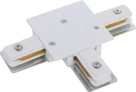 lacznik-wpuszczany-do-profile-recessed-connector-bialy-8834-nowodvorski