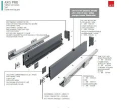 szuflada-gtv-front-antracyt-45-x-10-x-84-cm-obciazenie-maksymalne-40-kg