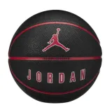 pilka-do-koszykowki-jordan-ultimate-2-0-8p-r-7
