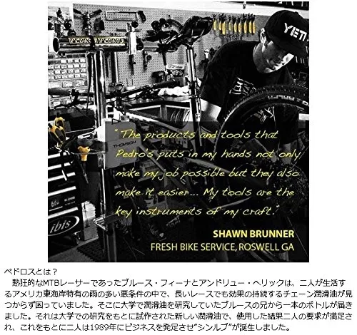 pedro-s-bottom-bracket-wrench-do-suportu-model-bottom-bracket-wrench