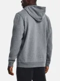 bluza-meska-essential-fleece-hoodie-under-armour-m-rekaw-dlugi-rekaw