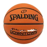 pilka-do-koszykowki-spalding-downtown-orange-r-7
