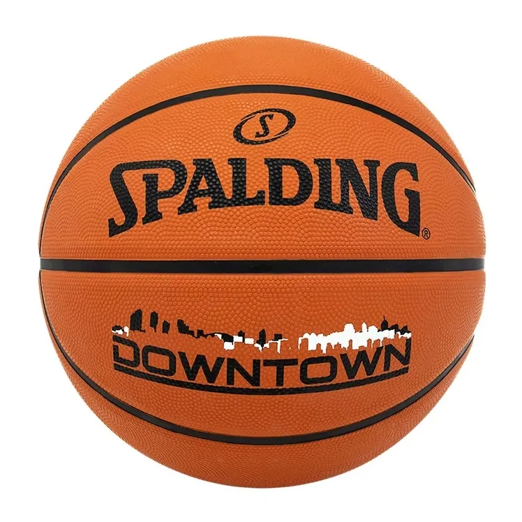 pilka-do-koszykowki-spalding-downtown-orange-r-7
