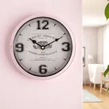 zegar-scienny-artpol-22cm-material-dominujacy-metal