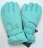 rekawice-ziener-55-marka-ziener