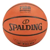 spalding-pilka-do-koszykowki-treningowa-varsity-tf-150-pompka-waga-z-opakowaniem-1-kg