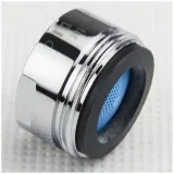 perlator-s-pointer-kludi-7437005-00-waga-z-opakowaniem-1-kg