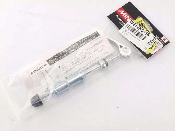 adapter-minoura-ft1-15mm-axle-model-ft1-15mm-axle