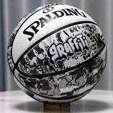 spalding-pilka-do-koszykowki-graffiti-szara-marka-spalding