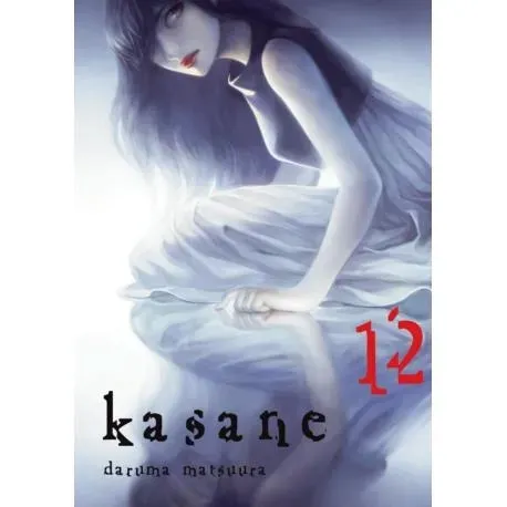 manga-kasane-tom-12