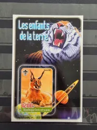 znaczki-fauna-zwierzeta-karakal-centr-afryka-czysty-imper-zn22