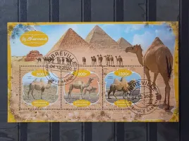 znaczki-zwierzeta-wielblady-gabon-kasowany-f3