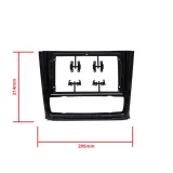 ramka-do-radia-maskujaca-2din-bmw-e81-e82-e87-e88-waga-z-opakowaniem-1-kg-kod-producenta-epcr-frame35