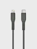 kabel-uniq-usb-typ-c-apple-lightning-12-m-szary-kod-producenta-uniq127gry