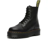 glany-dr-martens-jadon-iii-r-40-kod-producenta-26378001