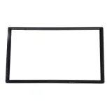 ramka-do-radia-maskujaca-2din-citroen-nemo-2008-kod-producenta-epcr-frame42-waga-z-opakowaniem-0-2-kg