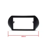 ramka-do-radia-maskujaca-2din-citroen-nemo-2008-model-2din-marka-einparts-automotive