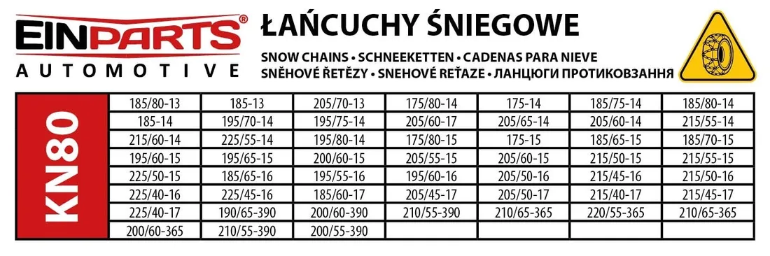 lancuchy-sniegowe-80-kn-eptc13