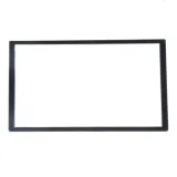 ramka-maskujaca-do-radia-2-din-skoda-octavia-yeti-waga-z-opakowaniem-1-9-kg-model-2din