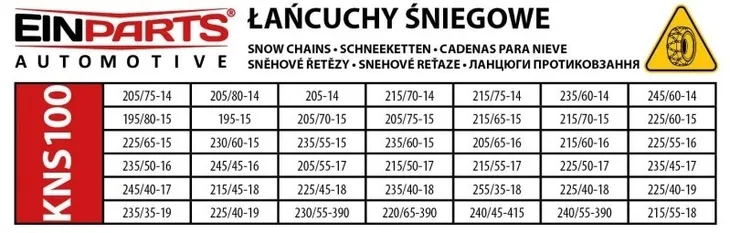 lancuchy-sniegowe-na-kola-14-19-9mm-kn100-r14-r15-r16-r17-r18-r19-waga-z-opakowaniem-3-kg-kod-producenta-eptc06