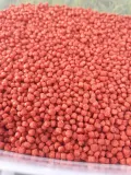 pellet-2mm-feeder-method-feeder-750g-marka-king-ripper-kod-producenta-750g-2mm