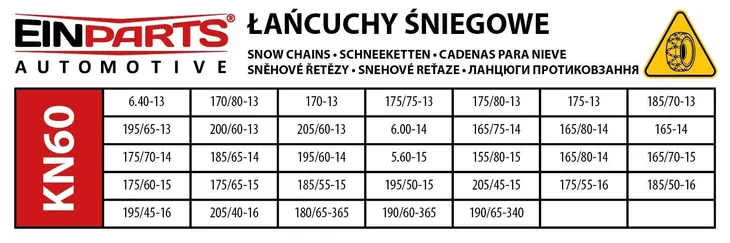 lancuchy-sniegowe-na-kola-13-16-12mm-kn60-r13-r14-r15-r16-195-65-waga-z-opakowaniem-3-kg-kod-producenta-eptc11