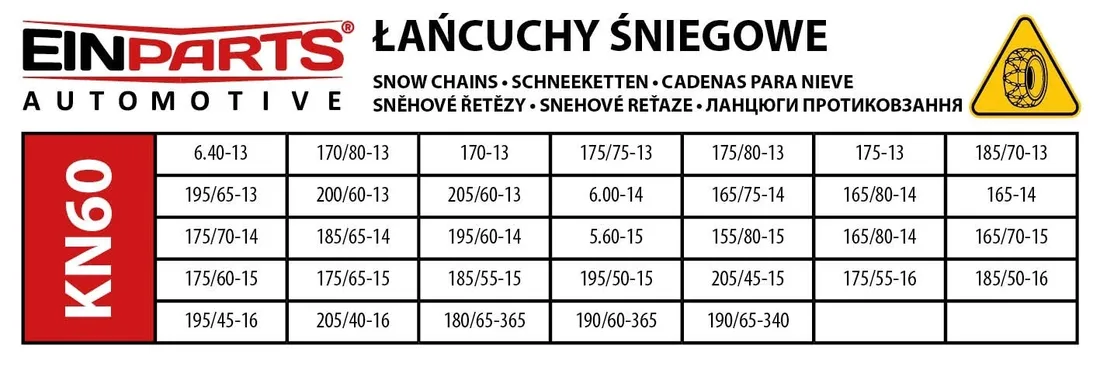 lancuchy-sniegowe-60-kn-eptc11
