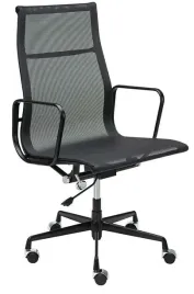 fotel-biurowy-aeron-premium-czarny-siatka-aluminium-kh1501100177-kin