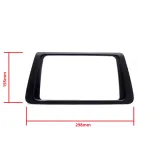 ramka-do-radia-maskujaca-2din-skoda-octavia-2013-waga-z-opakowaniem-1-kg-model-2din