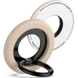 uchwyt-na-palce-spigen-bezowy-waga-z-opakowaniem-0-06-kg-kolor-bezowy