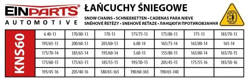 lancuchy-sniegowe-60-kn-eptc02