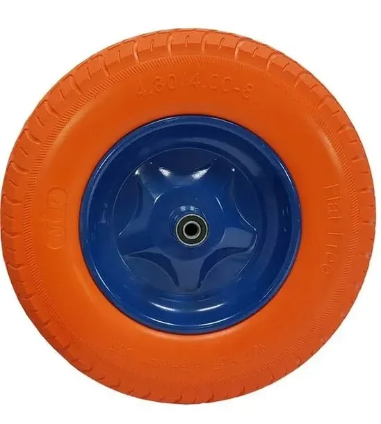 kolo-bezdetkowe-mar-pol-m85251-marka-mar-pol-typ-kolo