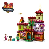 lego-disney-43202-dom-madrigalow-encanto-enkanto-minimalny-wiek-dziecka-6