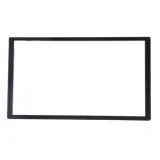 ramka-do-radia-maskujaca-2din-vn-bora-2016-waga-z-opakowaniem-3-438-kg-kod-producenta-epcr-frame105