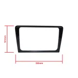 ramka-do-radia-maskujaca-2din-vn-bora-2016-kod-producenta-epcr-frame105-model-2din