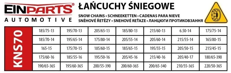 lancuchy-sniegowe-70-kn-eptc03