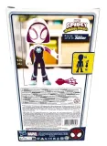 spidey-i-super-kumple-marvel-oryginalna-ruchoma-figurka-ghost-spider-23cm-bohater-spiderman