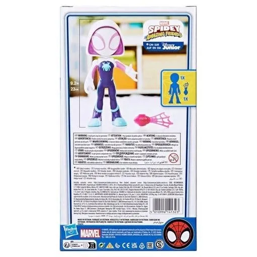 spidey-i-super-kumple-marvel-oryginalna-ruchoma-figurka-ghost-spider-23cm-liczba-sztuk-1-szt